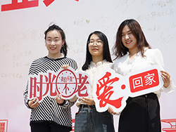 yl23411永利官网