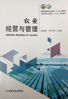 yl23411永利官网